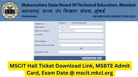 msbte mkcl hall ticket
